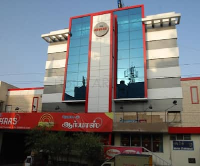 https://imgcld.yatra.com/ytimages/image/upload/t_hotel_yatra_city_desktop/v1481192765/Domestic Hotels/Hotels_TIRUNELVELI/Hotel Aryaas/Hotel_Aryaas.jpg